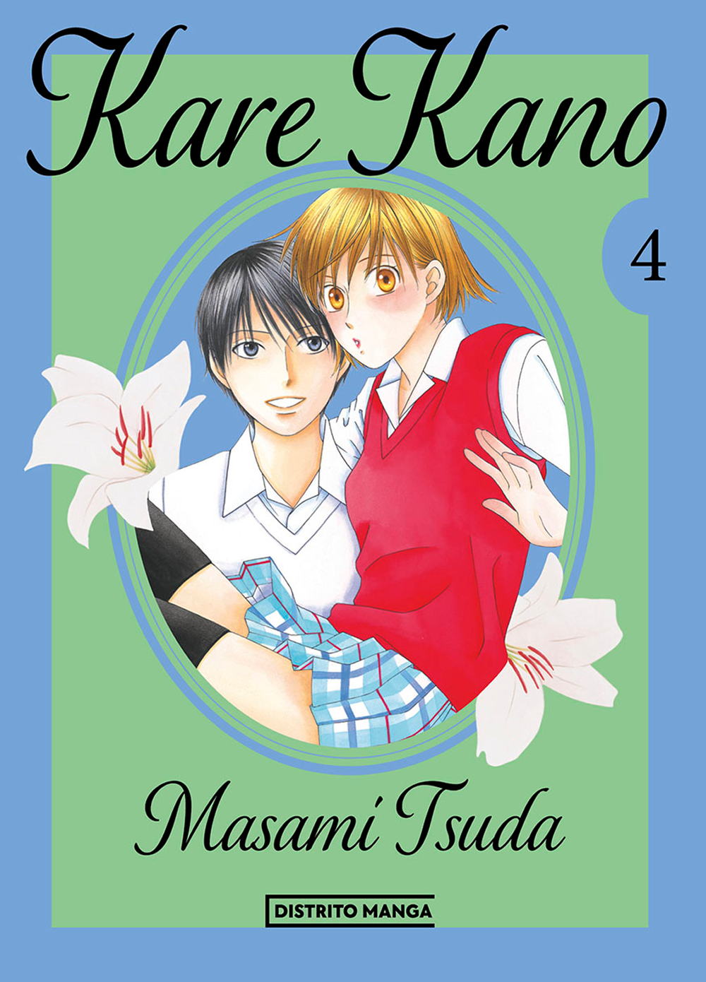 Kare Kano 4