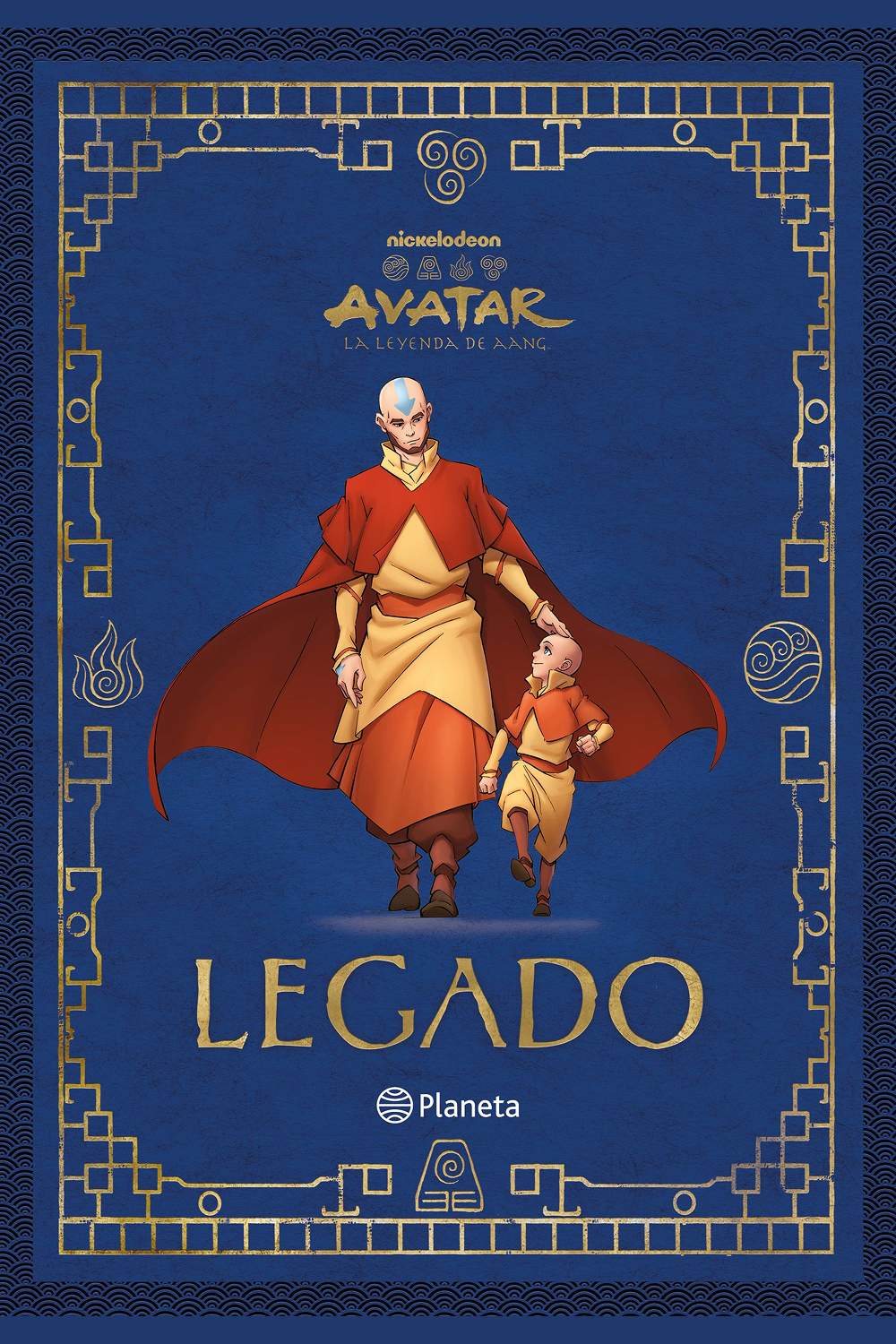 Avatar. Legado