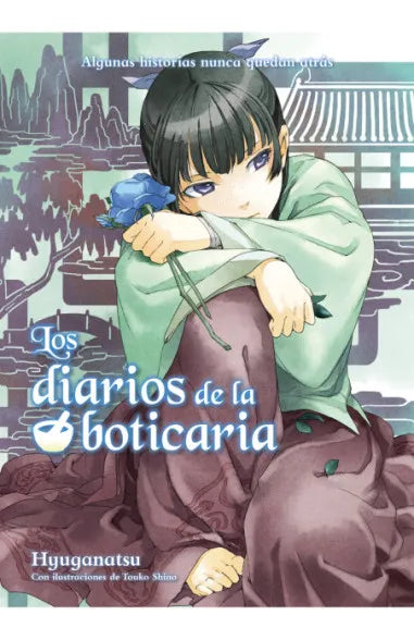 PREVENTA:- Los Diarios de la Boticaria 2- Novela Ligera   LANZAMIENTO ESTIMADO 11 -22 DICIEMBRE 2026