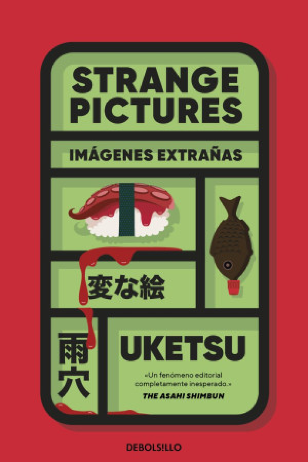Strange Pictures